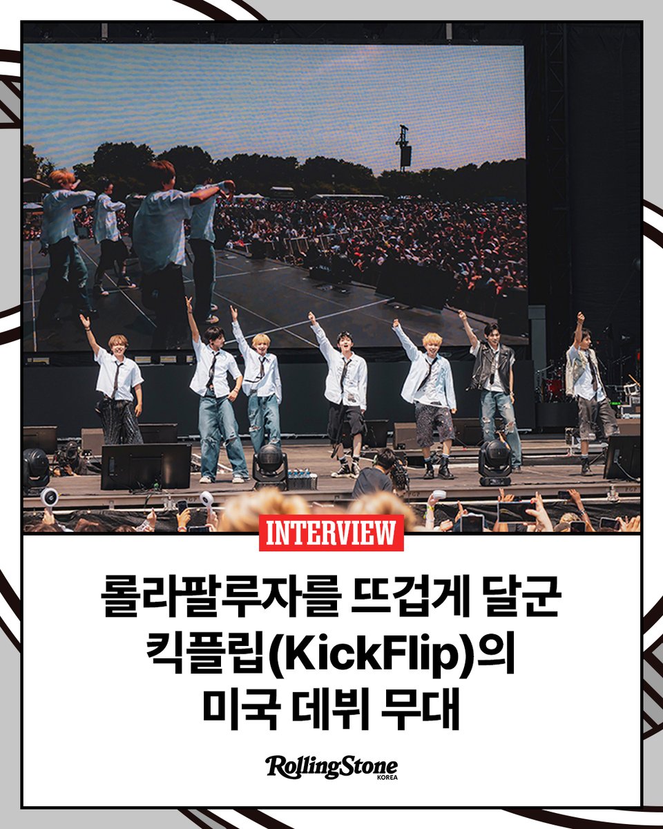 Rolling Stone Korea tweet media