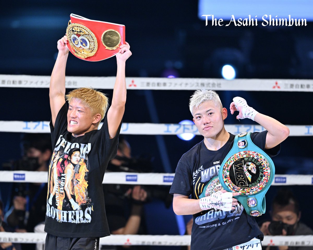 #重岡兄弟
2人が負ける日が想像できないほど強かった。アマ時代から最強兄弟ぶりを発揮し、現在プロで国内トップを走る #松本流星 #小林豪己 らの壁になった。プロでも兄弟同時世界王者を達成。銀次朗は具志堅さんのV13更新、優大は複数階級制覇を期待させた。特別な絆で結ばれた2人は新たな戦いへ。