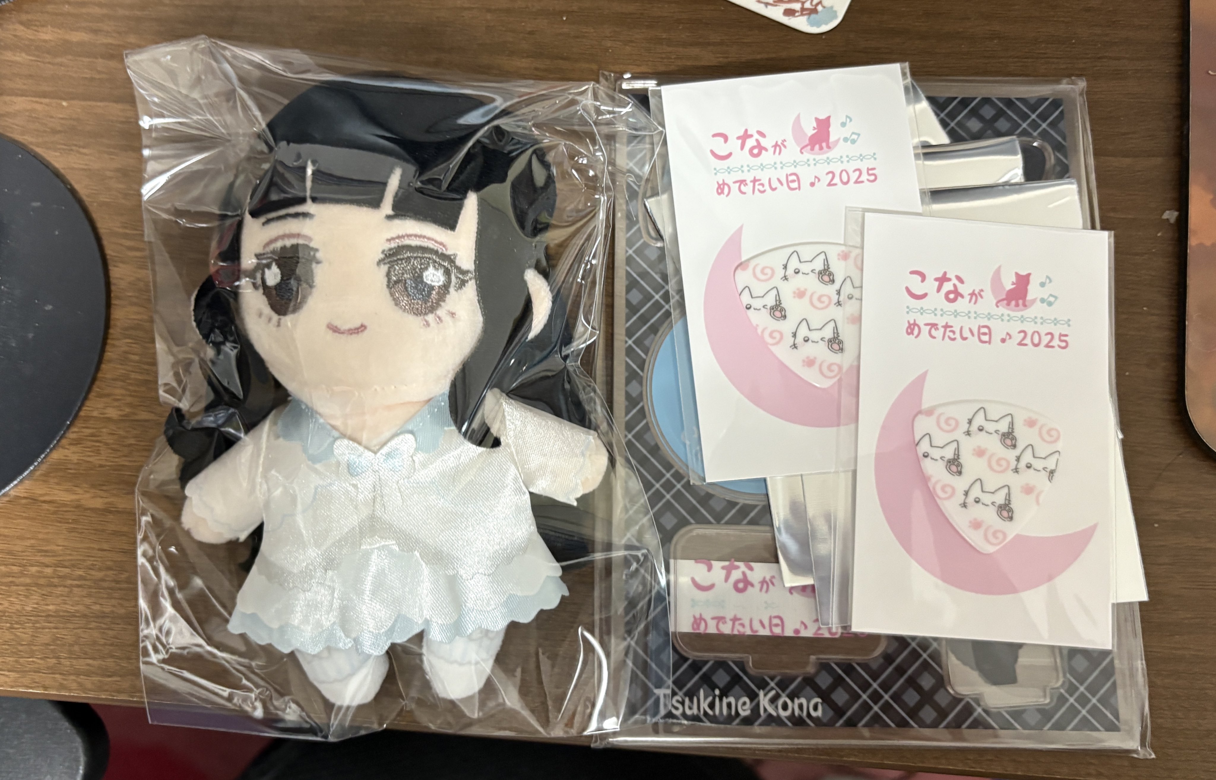 かえるさん専用ページ かえる | さんポチ