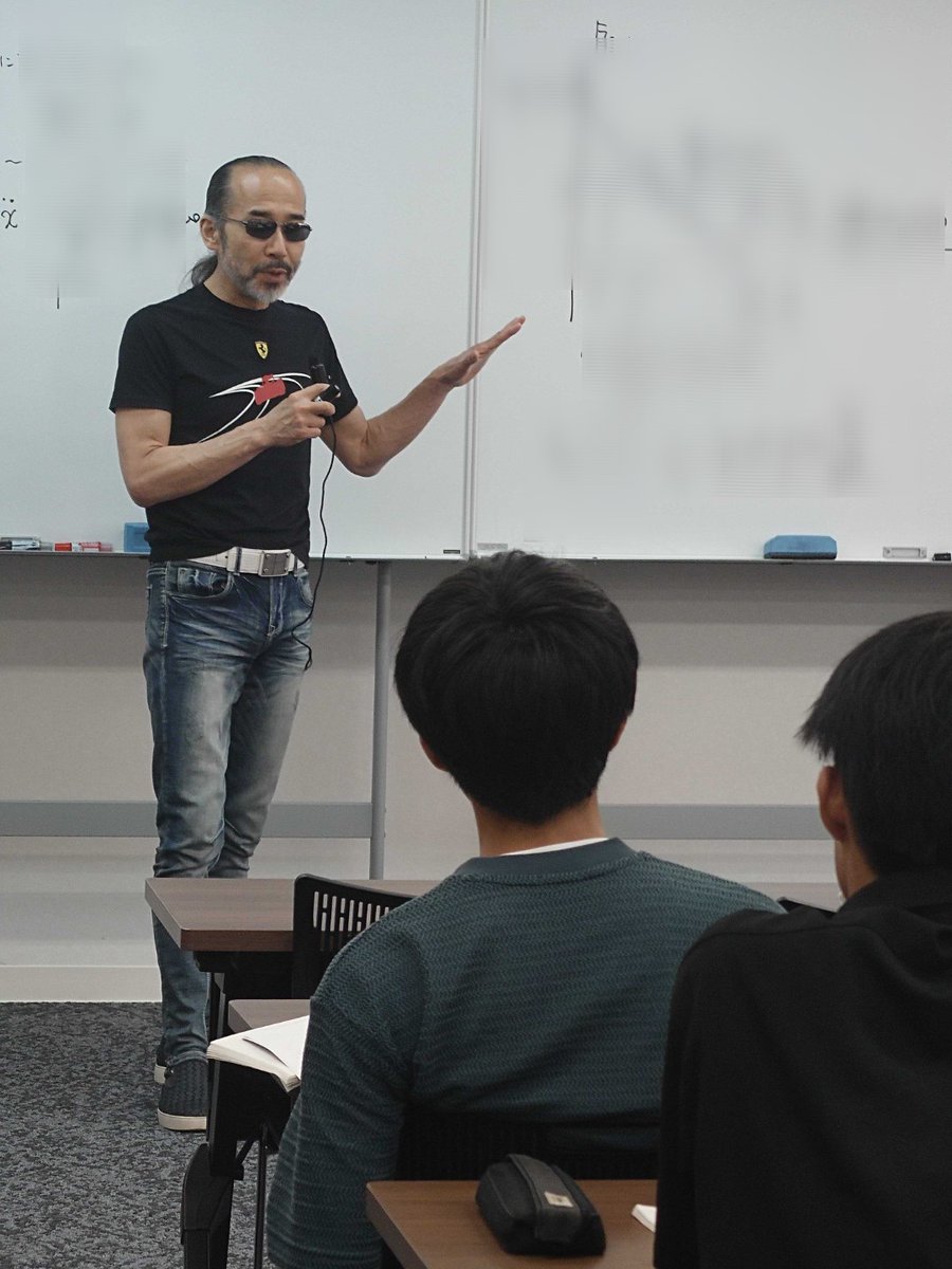 東進東大特進コース　高2東大数学(お茶の水)テキスト第３期第4期第5期志田晶先生 東進 東大特進コース (@toshin_todai_) / X