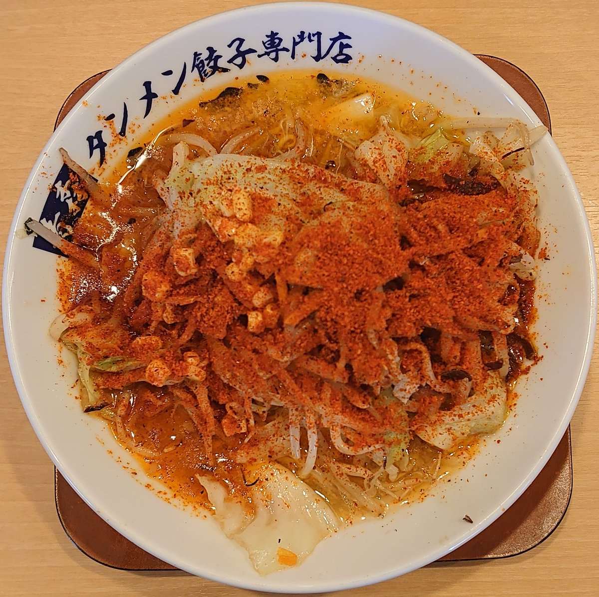 麺活✨🍜✨😋👍

青森市 濃厚青森タンメン ふたごやさんへ
辣醤タンメン 

#濃厚青森タンメンふたごや