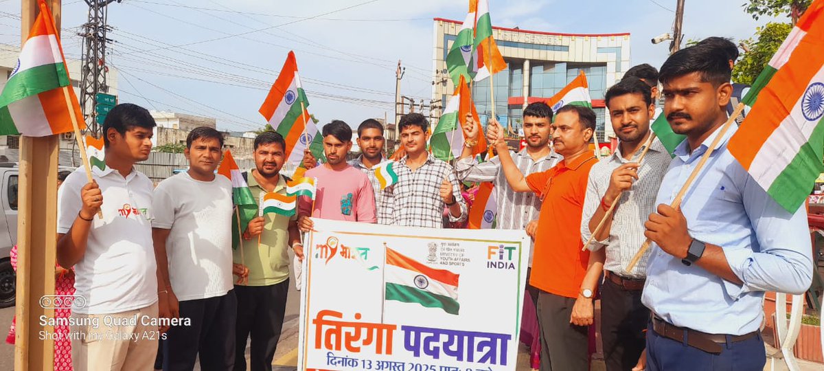 YuvaAlwar's tweet photo. 🇮🇳 अलवर में मेरा युवा भारत के स्वयंसेवकों द्वारा तिरंगा पदयात्रा का भव्य आयोजन किया गया । #TirangaPadyatra #MeraYuvaBharat #Alwar #DeshBhakti #BharatEkHai https://t.co/nyTixRfz6d