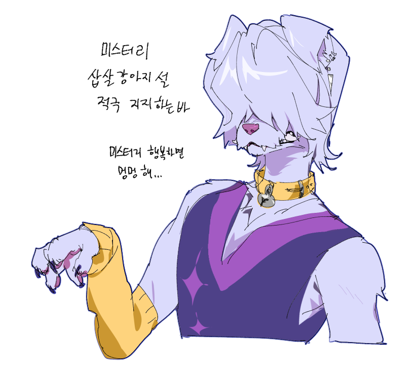 저는 무척 오래전부터 의인화 팬아트를 그리던 사람인데요
(인외는 의인화시키고 인간은 인외화 시킴)

그런것 치곤 최근에서야
이걸 싫어하는 사람이 있다는걸 인지했습니다
인용으로 종종 욕하고가시는 분들이 계시더라고요

근데 진짜 어쩌라고 입니다
님은 이걸 싫어하죠
근데 저는 이거 좋아해요