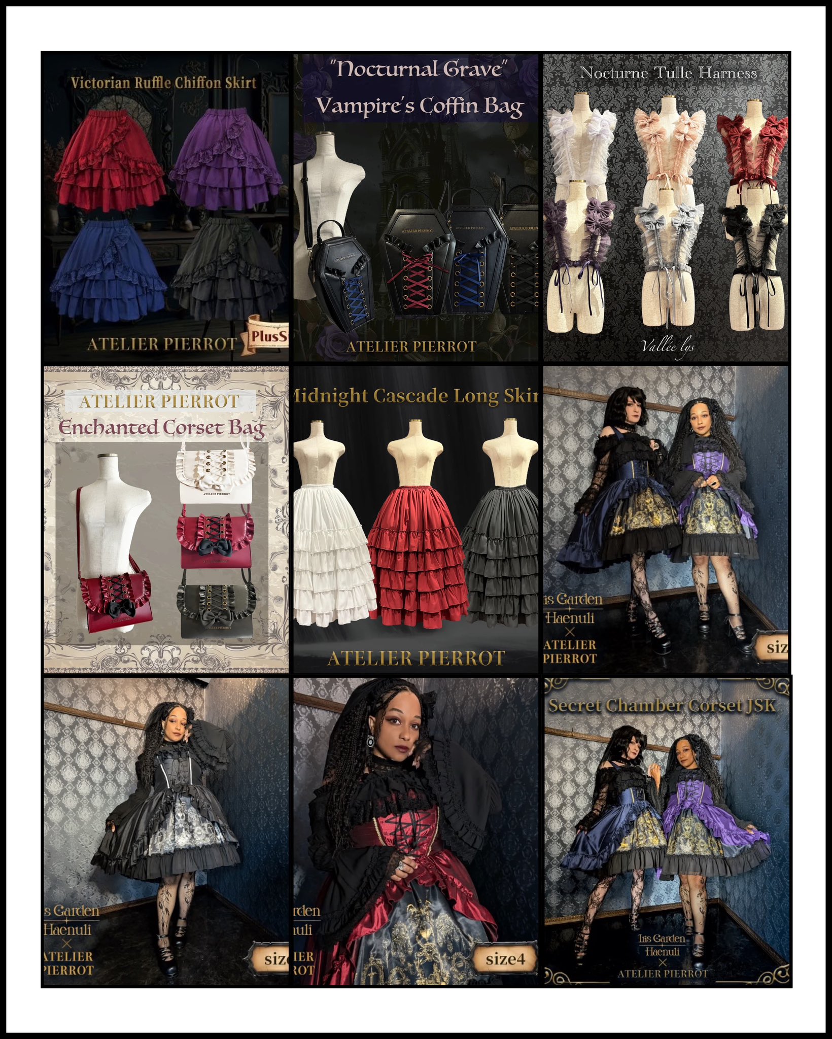 PIERROT まとめ売り 183703175.png?cmsp_timestamp=