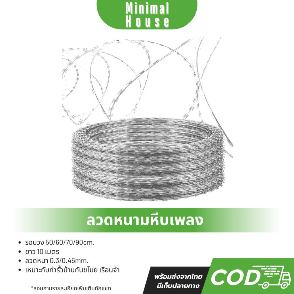 ทาสรักตึกดำ tweet media
