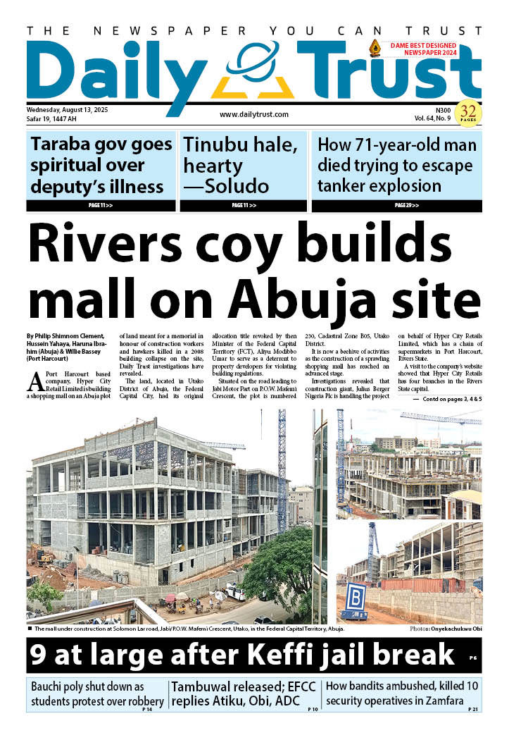 emmaikumeh's tweet photo. The Rivers Coy belongs to wike. Hyper City Mall belongs Wike lol 😆 i wonder why the president is not saying anything about this. I hope the next FCT minister revokes all these landed property. https://t.co/r0Zxhbph3f