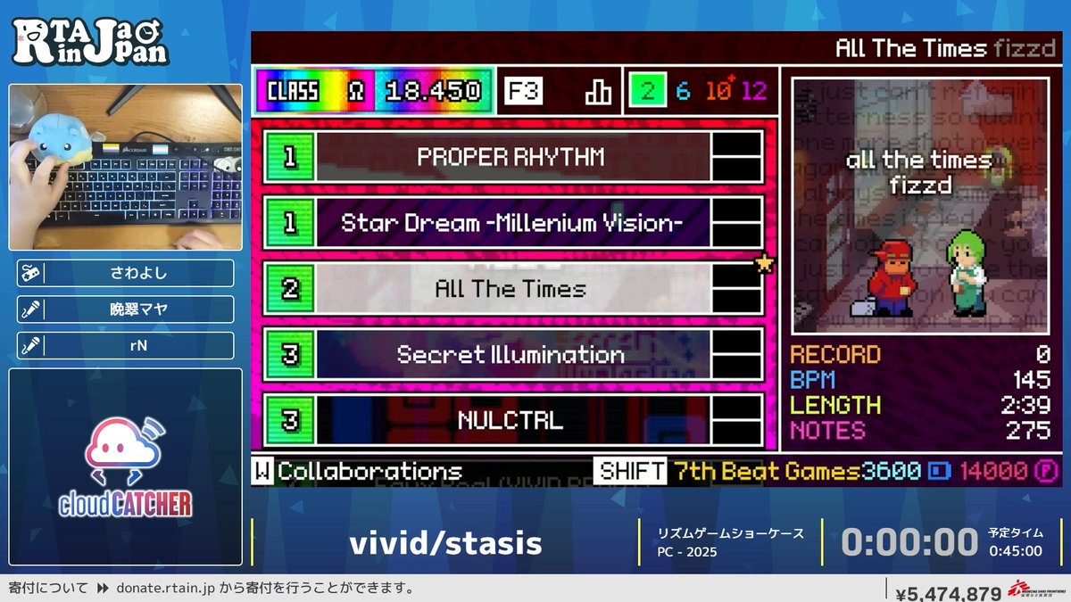 RTAinJapan's tweet photo. 次のタイムアタックは『vivid/stasis』
カテゴリーは「リズムゲームショーケース」
走者はさわよしさん(@syytstreams)です。
解説は晩翠マヤさん(@maya_bansui)、rNさん(@rn_dtm)です。

配信はこちらから⇒https://t.co/iSbmGPKZXj
#RTAinJapan https://t.co/hTkW8WpB3F