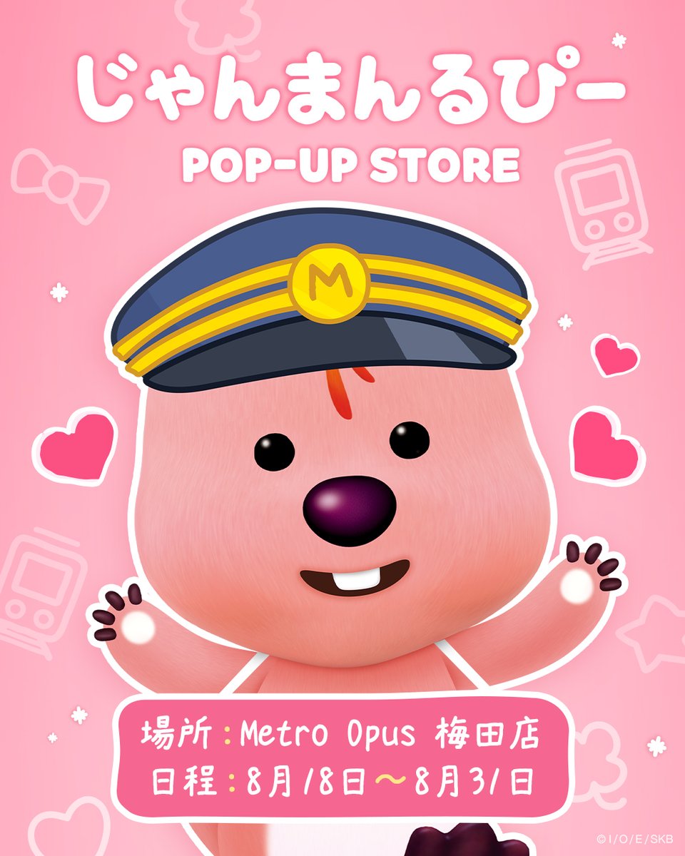 激レア！SWEET Lollipop Man UKオリジナル　プロモコピー！！ 激レア！SWEET Lollipop Man UKオリジナル プロモコピー！！ 激レア