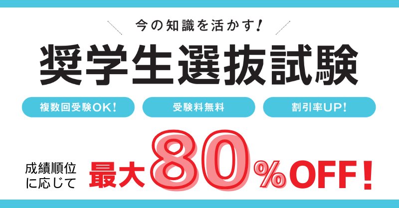 資格の学校TAC 公認会計士講座 (@TAC_CPA) / Posts / X