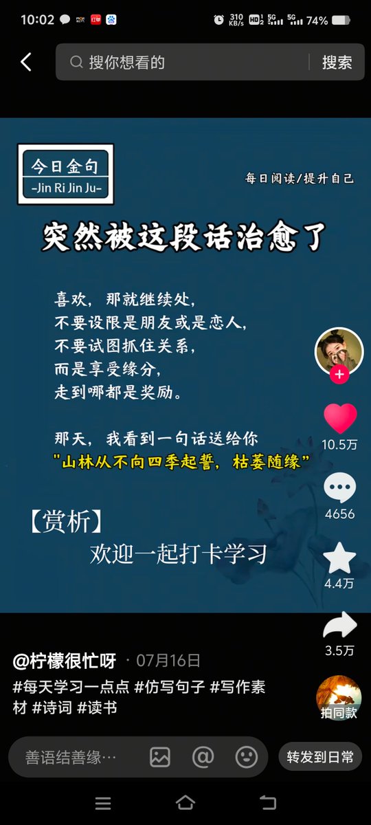nanyangf's tweet photo. 有稳定事业，稳定生活，就是感觉太乏味了，想找个有共同话题的，共同爱好的，有默契的，偶尔肾上腺素飙升一下，南阳市区，有共同想法的私聊，聊的来就深入，聊不来也没什么对吧，反正都是网络 https://t.co/nIBBq3fnz7