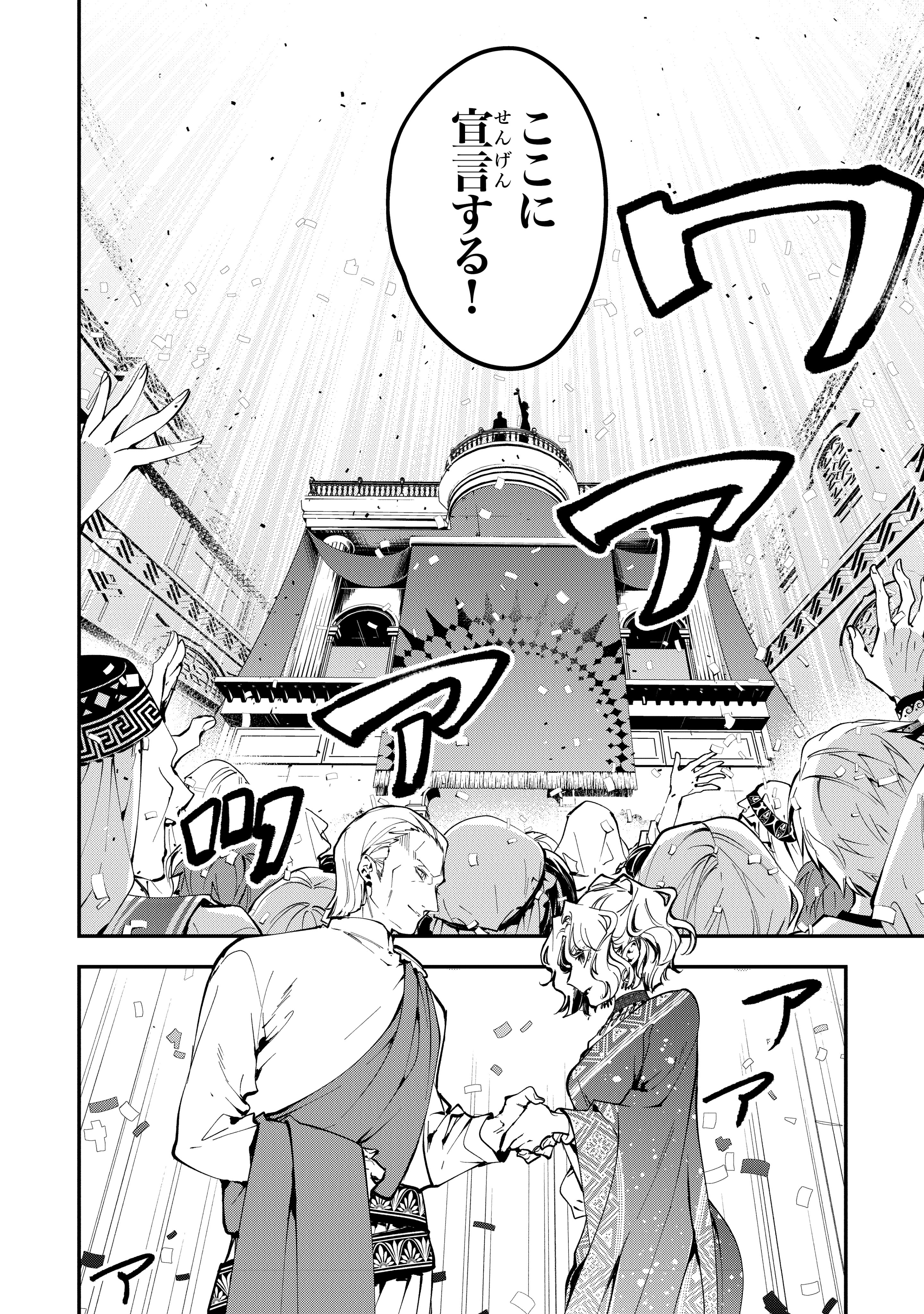 ☆そら☆ページ そらっぷる (@Hiro_appleR) / X