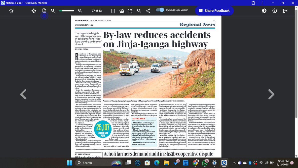 Uganda Alcohol Policy Alliance (@policyuganda) on Twitter photo We also stumbled upon this article in yesterday's <a href="/DailyMonitor/">Daily Monitor</a> .
What do you think about this by-law?
#UAPAMediaWatch We also stumbled upon this article in yesterday's <a href="/DailyMonitor/">Daily Monitor</a> .
What do you think about this by-law?
#UAPAMediaWatch