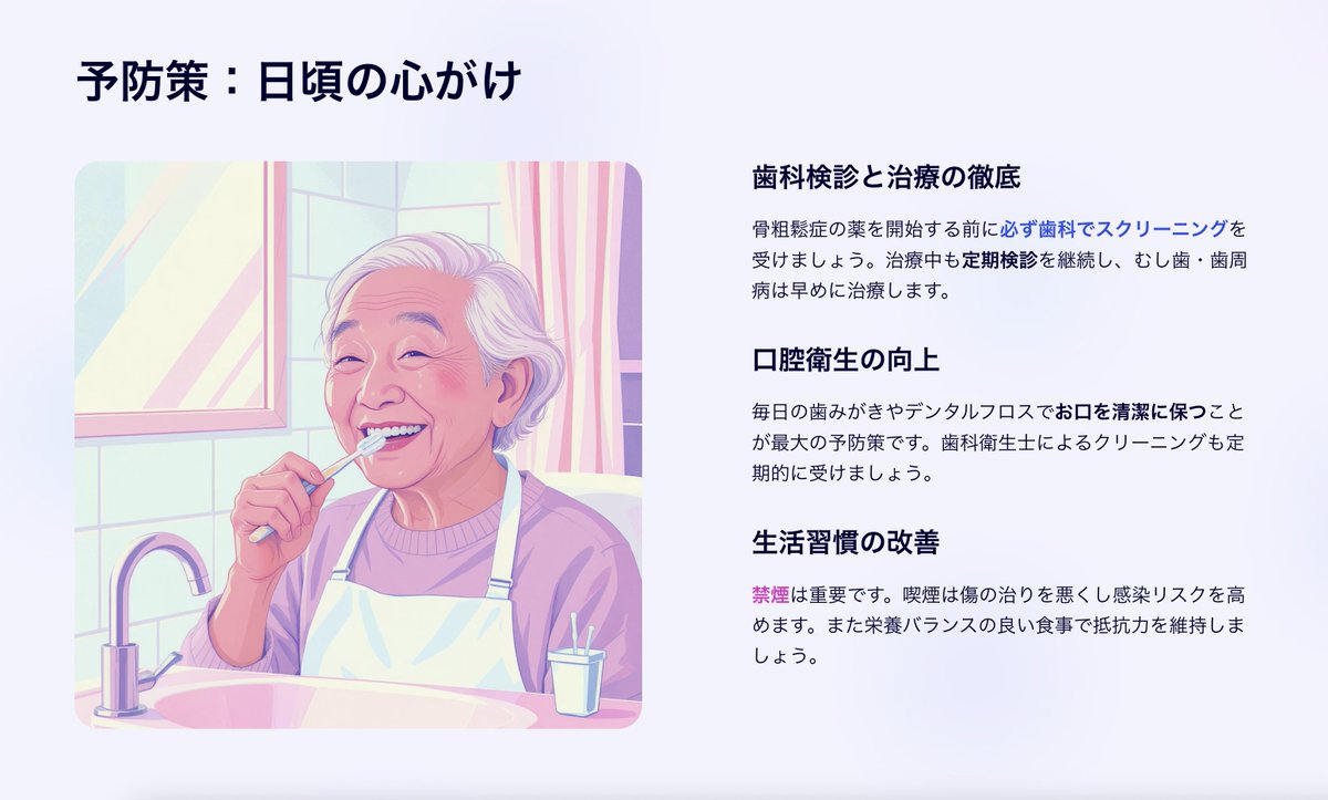 かなかなかな (@4R2lzW4QbYtPKRe) / X