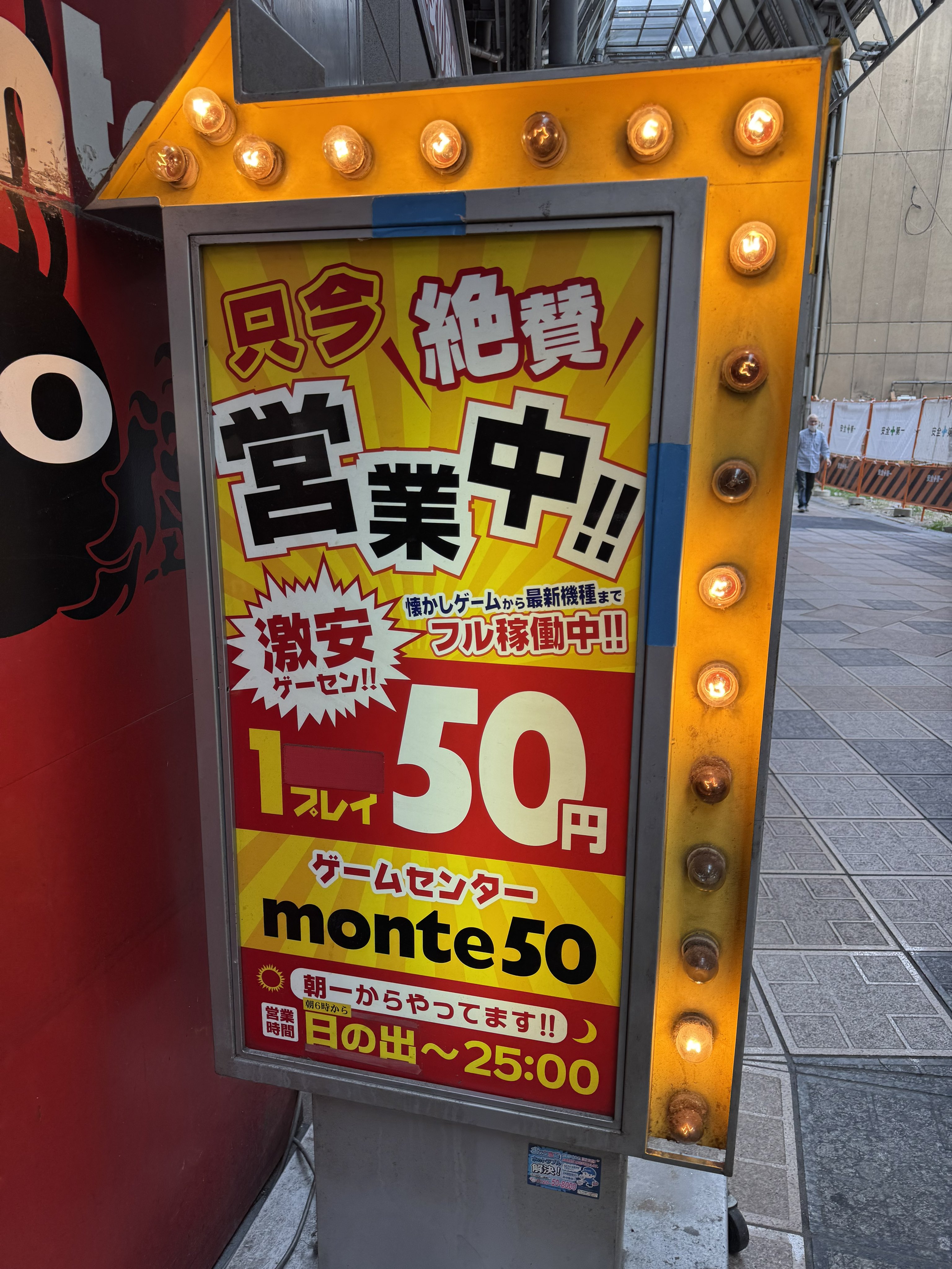 カヲルです。 キャラクター別/カヲル(並び順：商品コード) | EVANGELION STORE