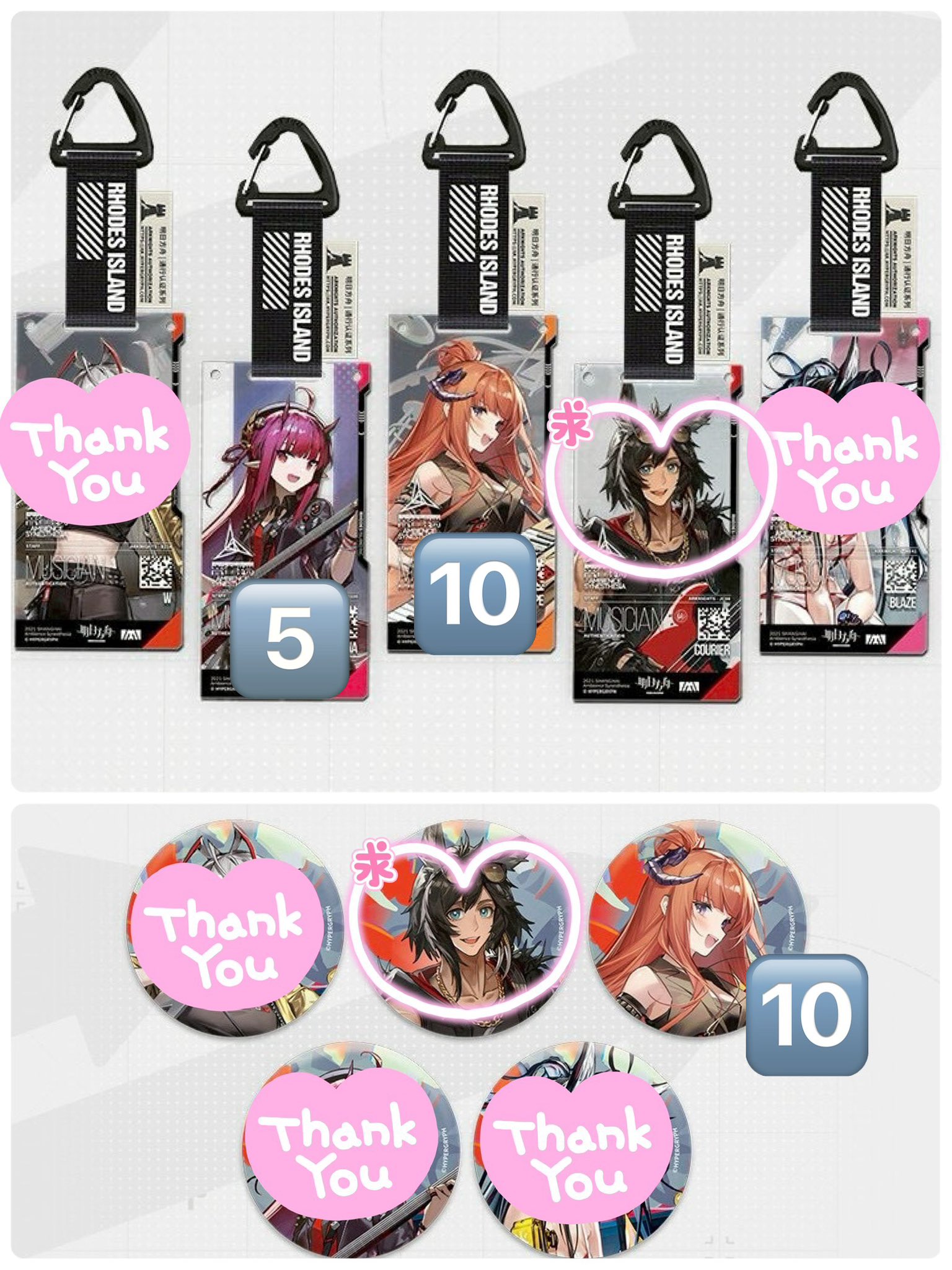 公式絵師】アークナイツ 板板 Nth RECORDS【トター】グッズセット