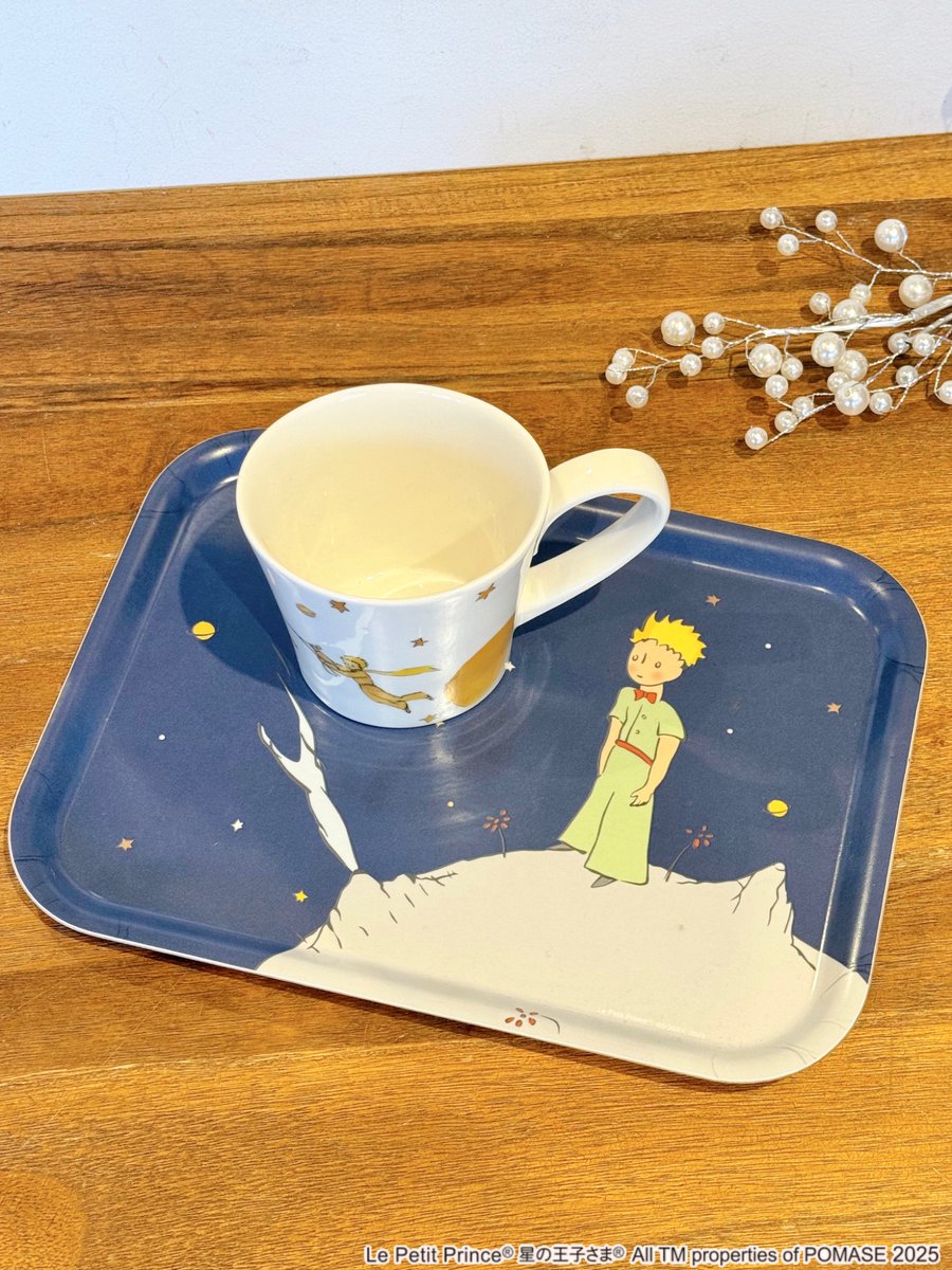 星の王子さま　星の王子さまと私　オークヴィレッジ 星の王子さま 星の王子さまと私 オークヴィレッジ 星の王子さま