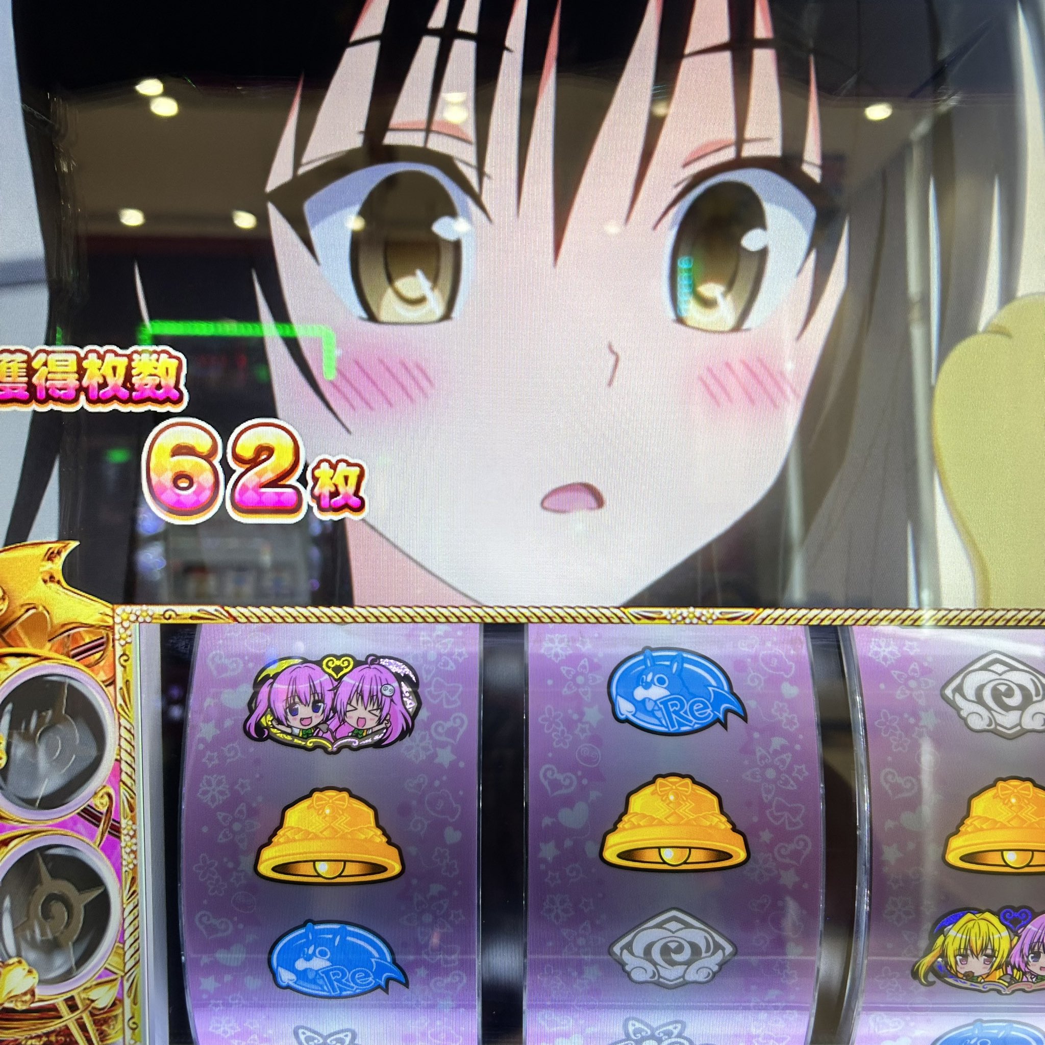 Y*G様 カバヤ ココナツプレッツェル 応募券 コンコルン 当時物 Y*G様 カバヤ ココナツプレッツェル 応募券 コンコルン See you