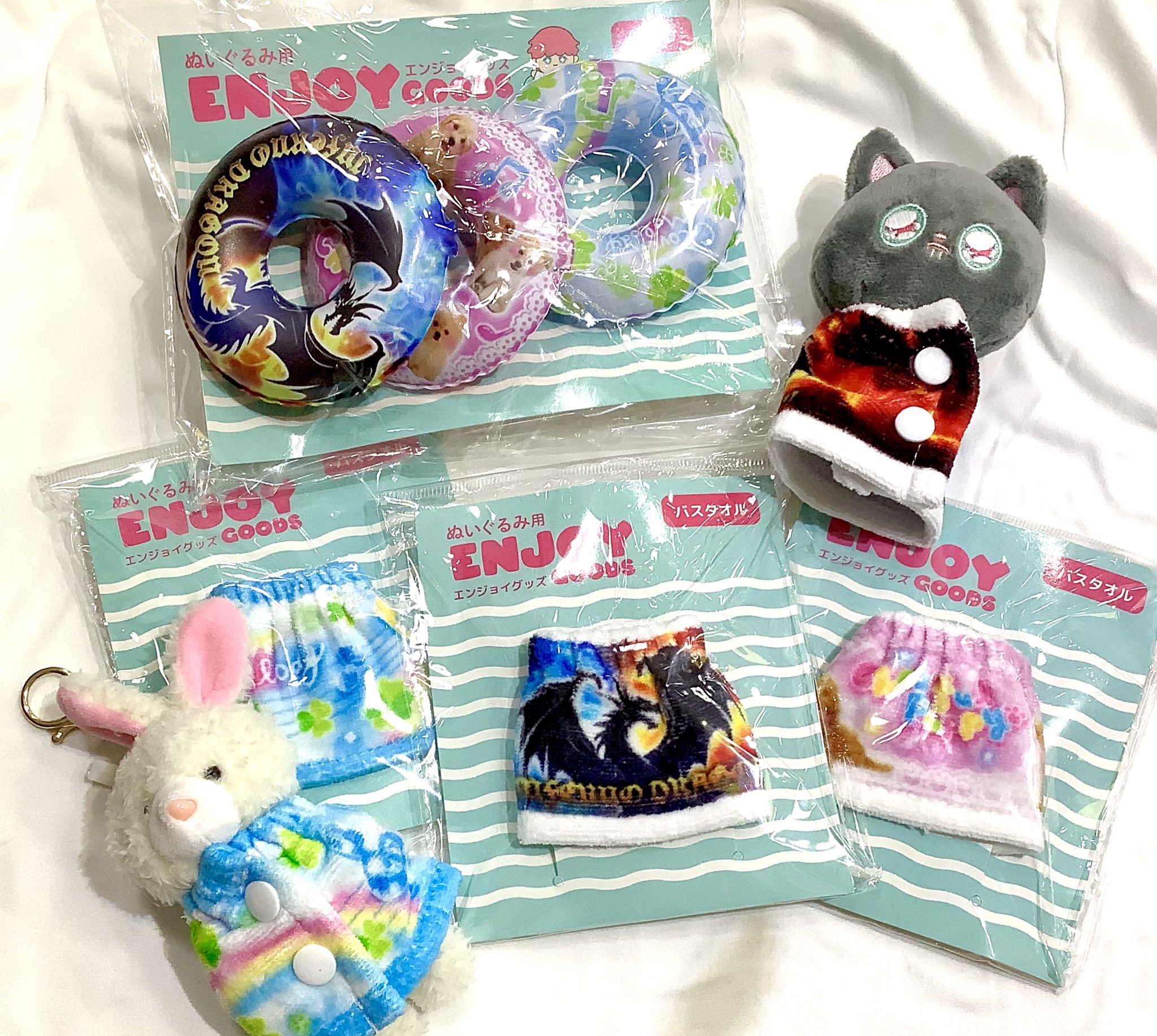 サンキューマートイオンモール苫小牧店 on X: 
