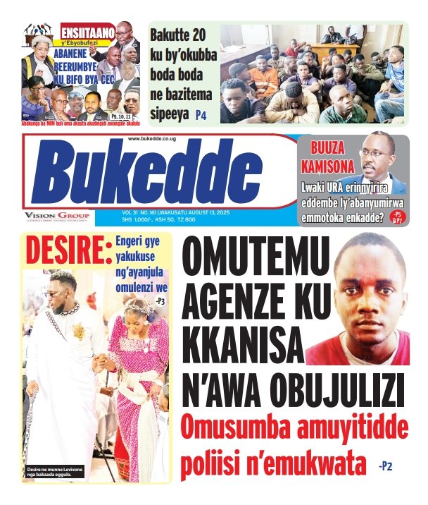 Stuart Yiga (@stuartyiga) on Twitter photo Enjoy your day! 
<a href="/BarbaraKaija/">Barbara Kaija</a> <a href="/nyamadon/">Don Wanyama</a> <a href="/MlLefranc/">Martha Leah Lefranc née Nangalama🇺🇦 🇨🇦🇺🇬</a> <a href="/ArthurBaguma1/">Arthur Baguma</a> <a href="/MukiibiH_NV/">Hellen Mukiibi</a> <a href="/FelixOsike/">Felix osike</a> <a href="/Tom_Magambo/">AIGP Tom Magambo Rwabudongo</a> <a href="/PoliceUg/">Uganda Police Force</a> <a href="/TodwongR/">Todwong Richard</a> <a href="/tvwestUG/">TV West Nehinda</a> <a href="/newvisionwire/">The New Vision</a> <a href="/ChurchofUganda_/">Church of Uganda</a> <a href="/Archbp_COU/">Archbishop Stephen Kaziimba</a> 
<a href="/Parliament_Ug/">Parliament of Uganda</a> <a href="/AnitahAmong/">Anita Annet Among</a> <a href="/Thomas_Tayebwa/">Thomas Tayebwa</a> <a href="/Phanerookampala/">Phaneroo</a>  <a href="/ApGraceLubega/">Apostle Grace Lubega (Parody)</a> Enjoy your day! 
<a href="/BarbaraKaija/">Barbara Kaija</a> <a href="/nyamadon/">Don Wanyama</a> <a href="/MlLefranc/">Martha Leah Lefranc née Nangalama🇺🇦 🇨🇦🇺🇬</a> <a href="/ArthurBaguma1/">Arthur Baguma</a> <a href="/MukiibiH_NV/">Hellen Mukiibi</a> <a href="/FelixOsike/">Felix osike</a> <a href="/Tom_Magambo/">AIGP Tom Magambo Rwabudongo</a> <a href="/PoliceUg/">Uganda Police Force</a> <a href="/TodwongR/">Todwong Richard</a> <a href="/tvwestUG/">TV West Nehinda</a> <a href="/newvisionwire/">The New Vision</a> <a href="/ChurchofUganda_/">Church of Uganda</a> <a href="/Archbp_COU/">Archbishop Stephen Kaziimba</a> 
<a href="/Parliament_Ug/">Parliament of Uganda</a> <a href="/AnitahAmong/">Anita Annet Among</a> <a href="/Thomas_Tayebwa/">Thomas Tayebwa</a> <a href="/Phanerookampala/">Phaneroo</a>  <a href="/ApGraceLubega/">Apostle Grace Lubega (Parody)</a>