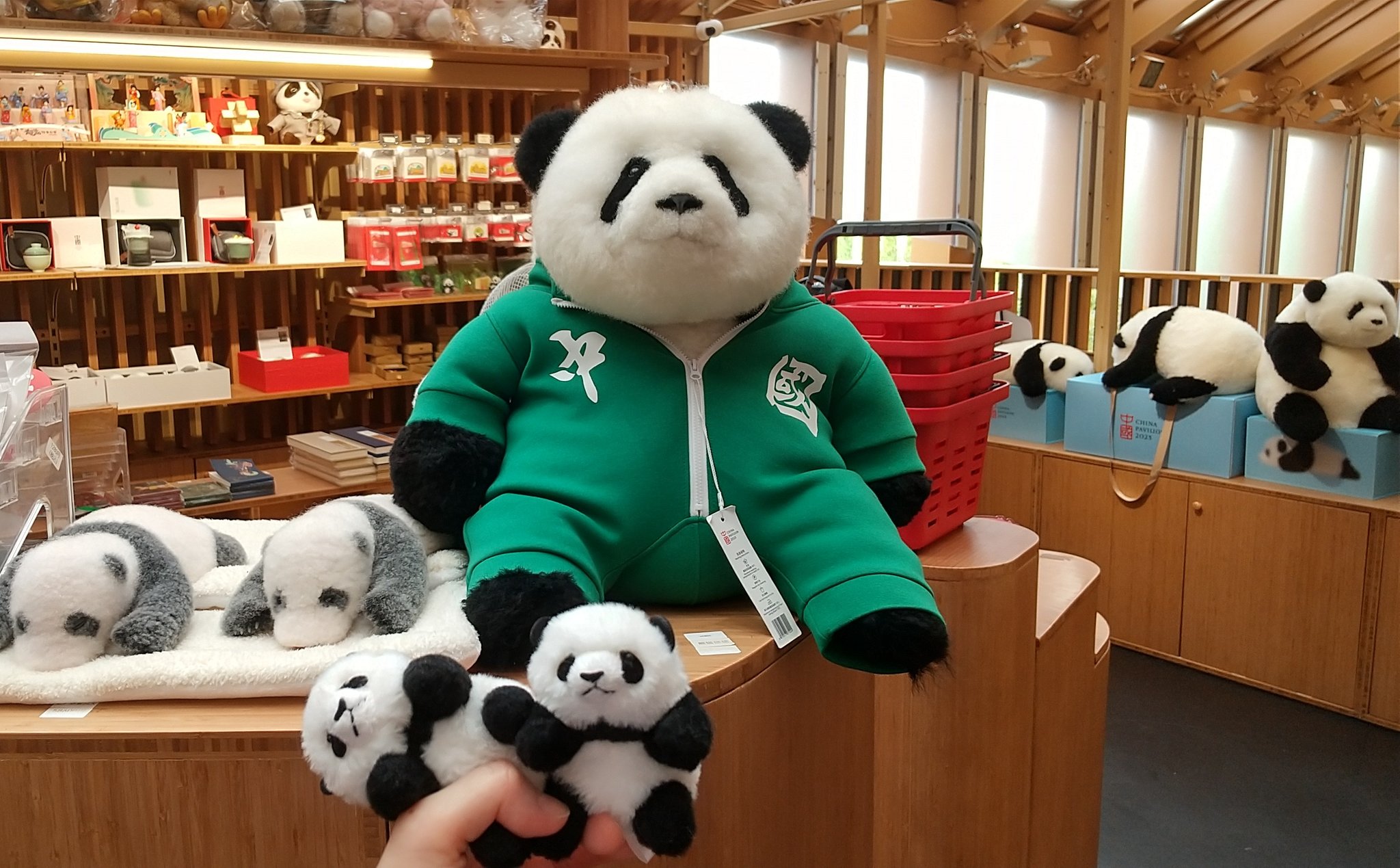 中国館　チャイナパビリオン　中国パビリオン　ぬいぐるみ ジャイアントパンダ 中国館 チャイナパビリオン 中国パビリオン ぬいぐるみ