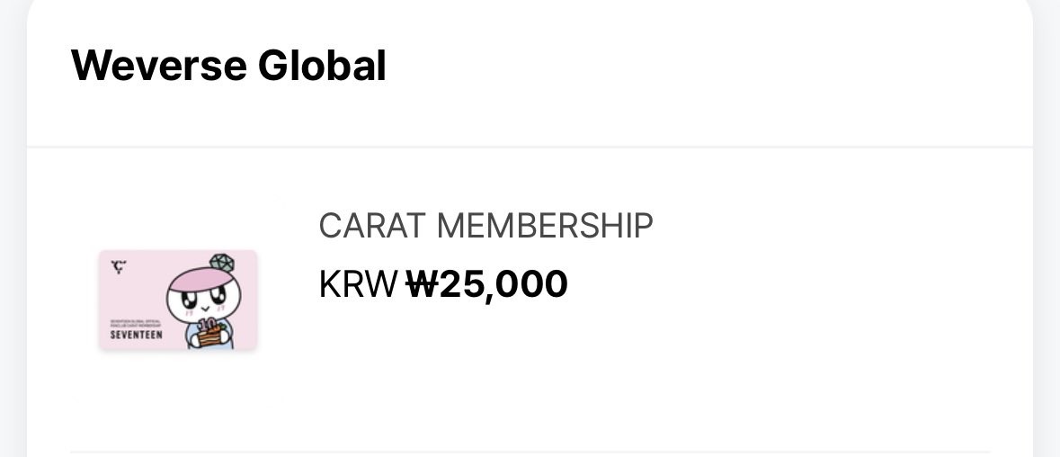 일단 갱신은 했는데요 가격이 올랐더라구요? 그럼 이제 판매종료만 기다리면 되는거죠 상시가입 없애주는거죠 기다리고 있겠습니다요