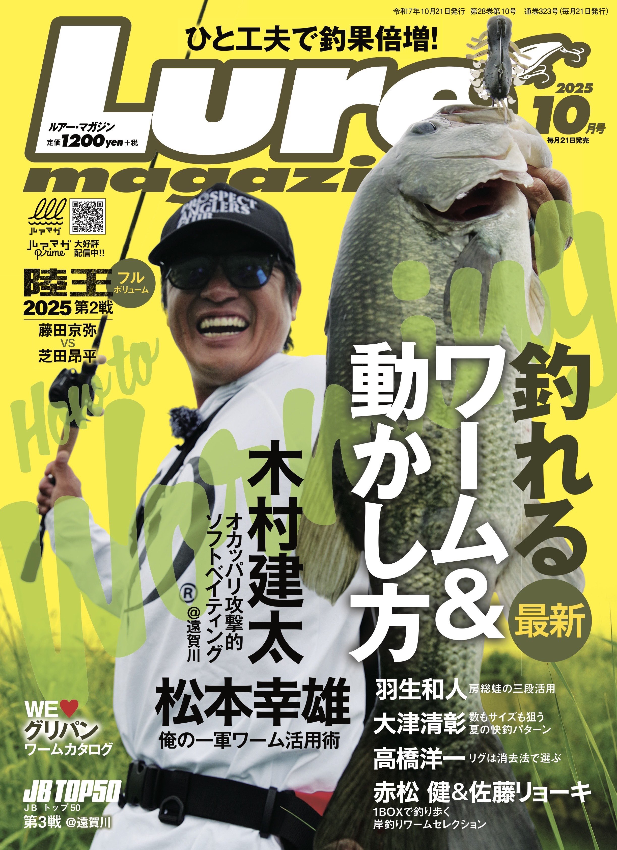 KIMKEN®（Kenta Kimura） (@kentakimura5727) / X