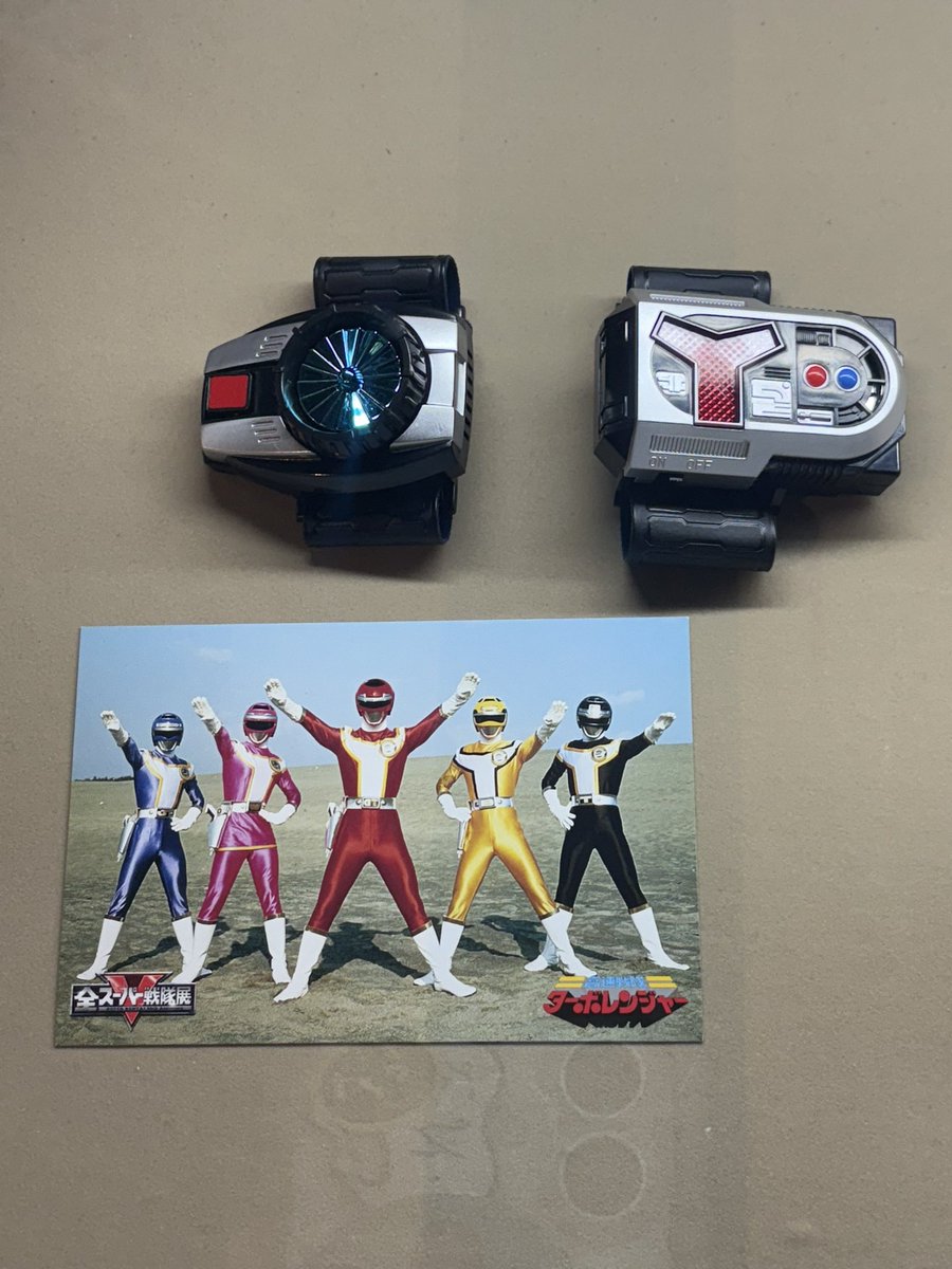 ターボレンジャー hqdefault.jpg