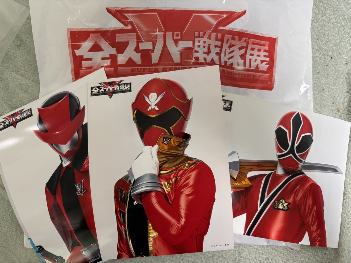 gkj35st's tweet photo. スーパー戦隊展めちゃくちゃ見応えあった！300人て改めて思うと凄いよね。ゴーカイレッドのアクスタ売り切れてて😭でもサーベルキーホルダー買えたので良しとする。 https://t.co/dOkX9qaxgC