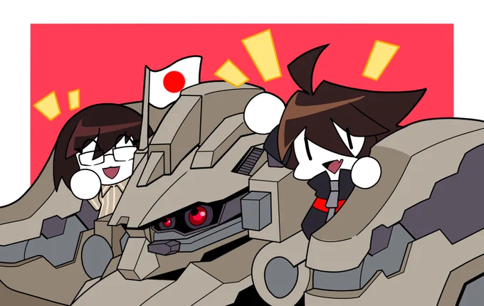 BOOB MORNING FRIENDS!!! Been waiting all week to say this but I'll be on vacation this weekend, GOING TO JAPAN TO SEE GF TO SEE THE ARMORED CORE CONCERT!!!!! Have a good week everyone, will send pics~