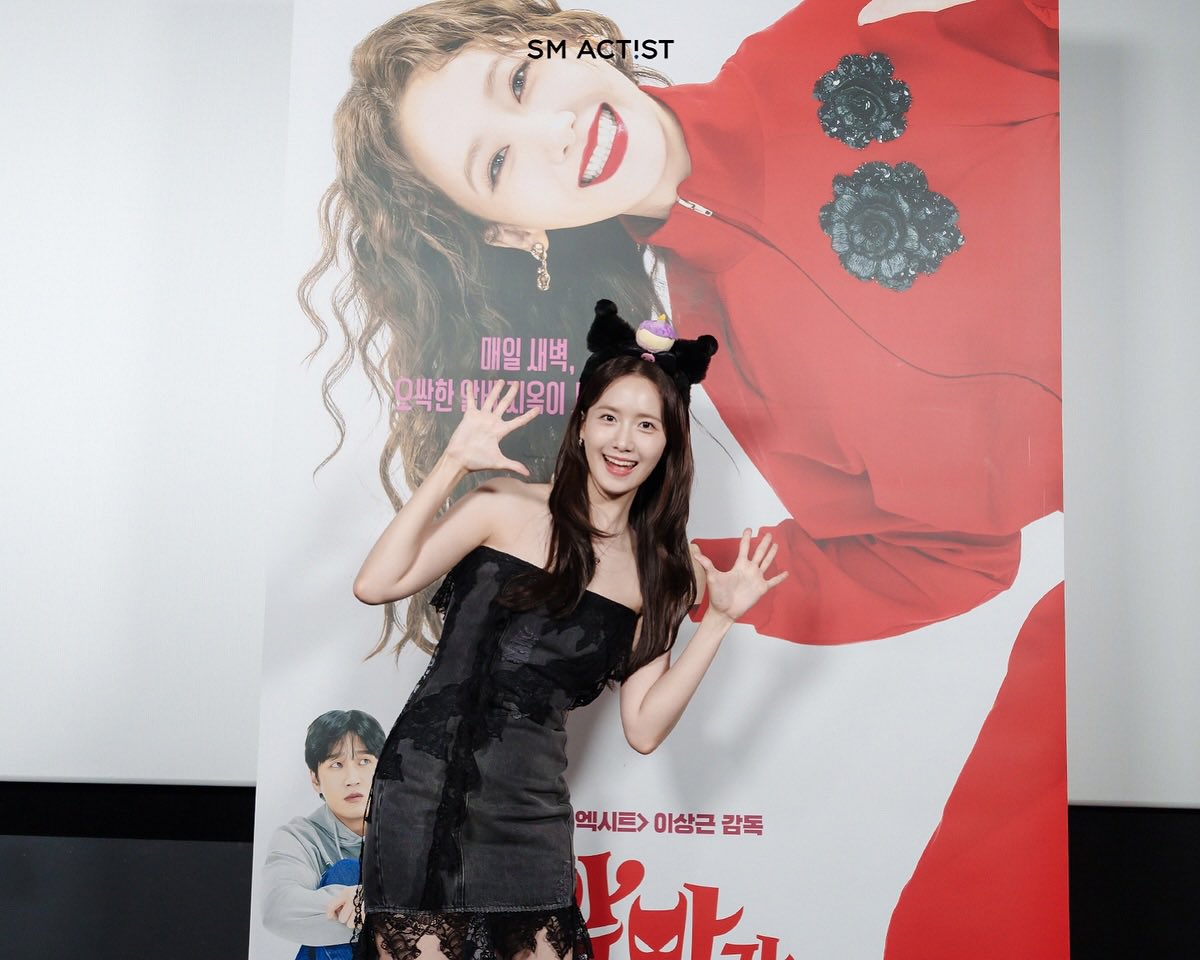 530_zip's tweet photo. 250813 sm_actist 인스타 #윤아
영화 <악마가 이사왔다> 개봉 D-day💕
마음대로 내 마음 속에
이사 올 악마를 두 팔 벌려 환영하기🫶🏻
영화 <악마가 이사왔다>
지금 바로 극장에서 만나요🍿
#임윤아 #LIMYOONA @/yoona__lim
#영화 #악마가이사왔다 #PrettyCrazy
#선지 #Sunji
#액티스트 #SM_ACTIST
https://t.co/RAO6EdFpNR