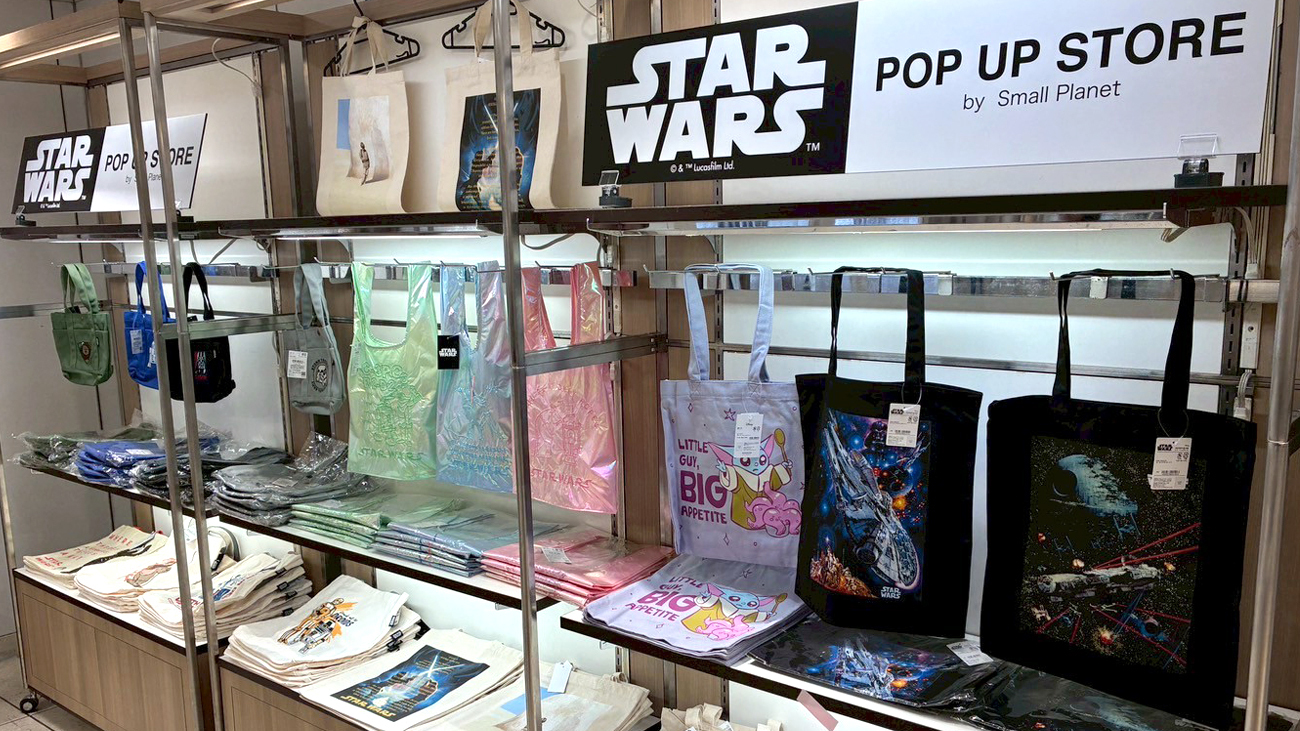 スター・ウォーズ公式 (@starwarsjapan) / X