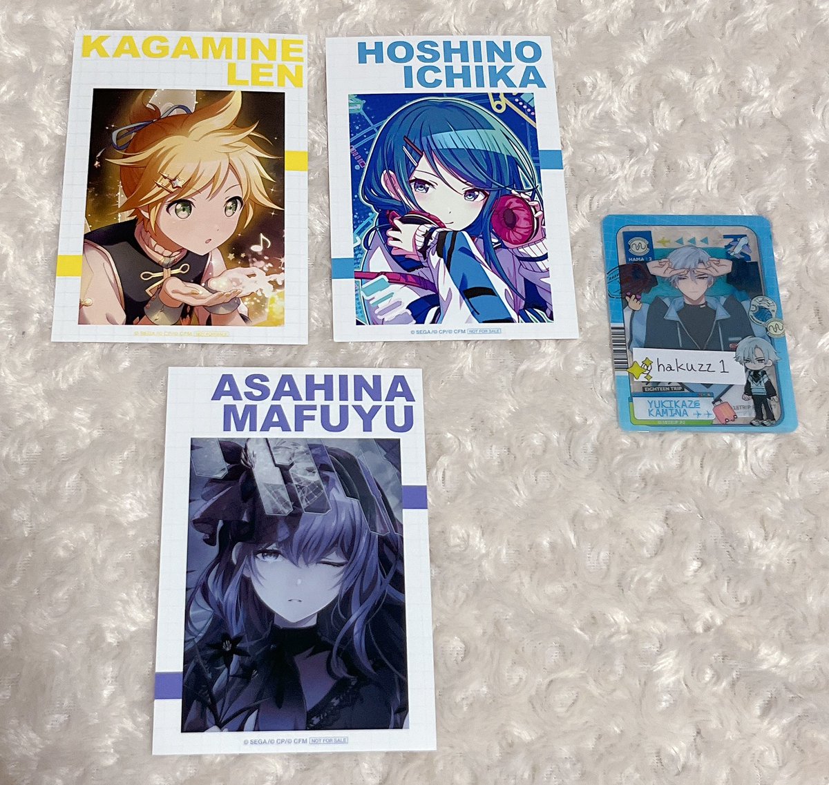 【交換】プロセカ アニメイト特典 サマーフェア イラストカード

（譲）レン 一歌 まふゆ

｟求｠愛莉 咲希 冬弥

◎郵送交換 (8/18発送予定)

検索からでもお気軽にお声掛けください、よろしくお願いいたします！
