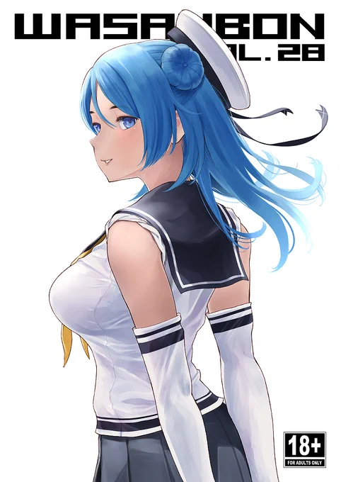 無事脱稿しましたので夏コミ(2日目)の新刊あります。今回は22ページフルカラーで表紙の裏から裏表紙の裏?までみっちり漫画です。先程メロンととらに委託登録しました。予約開始しましたら改めて告知させて頂きます。(リプにサンプルあります)【表紙と裏表紙】