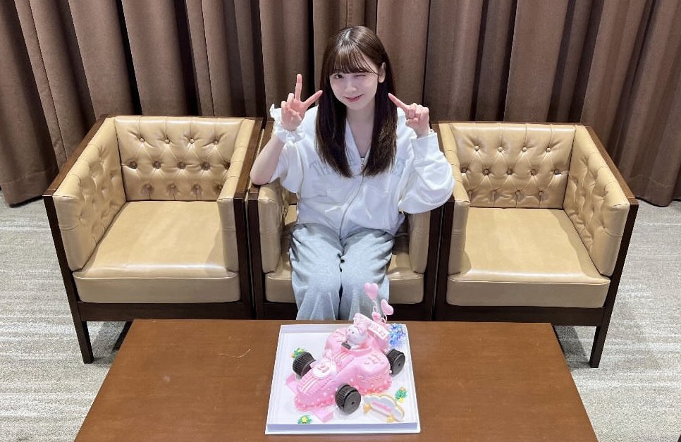AIOKADA1's tweet photo. 🏎️🐰🎀🌷💝
#HappyMiihiDay https://t.co/xUMhmZWWfE