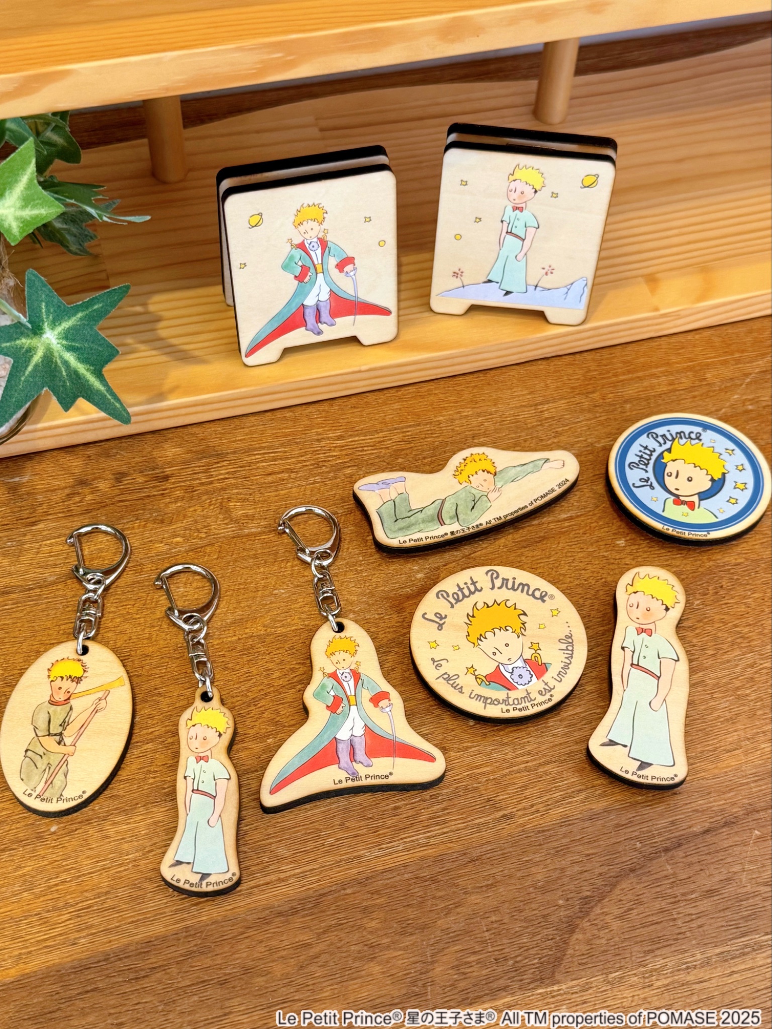 Le Petit Prince 星の王子さま 銀製 キーホルダー Le Petit Prince 星の王子さま 銀製 キーホルダー LE PETIT