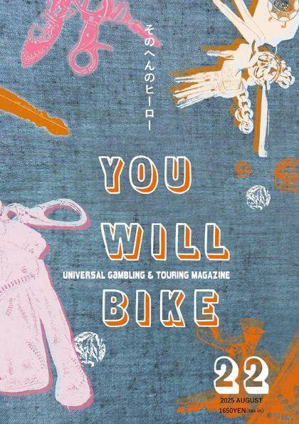 坂下浩康 tweet media