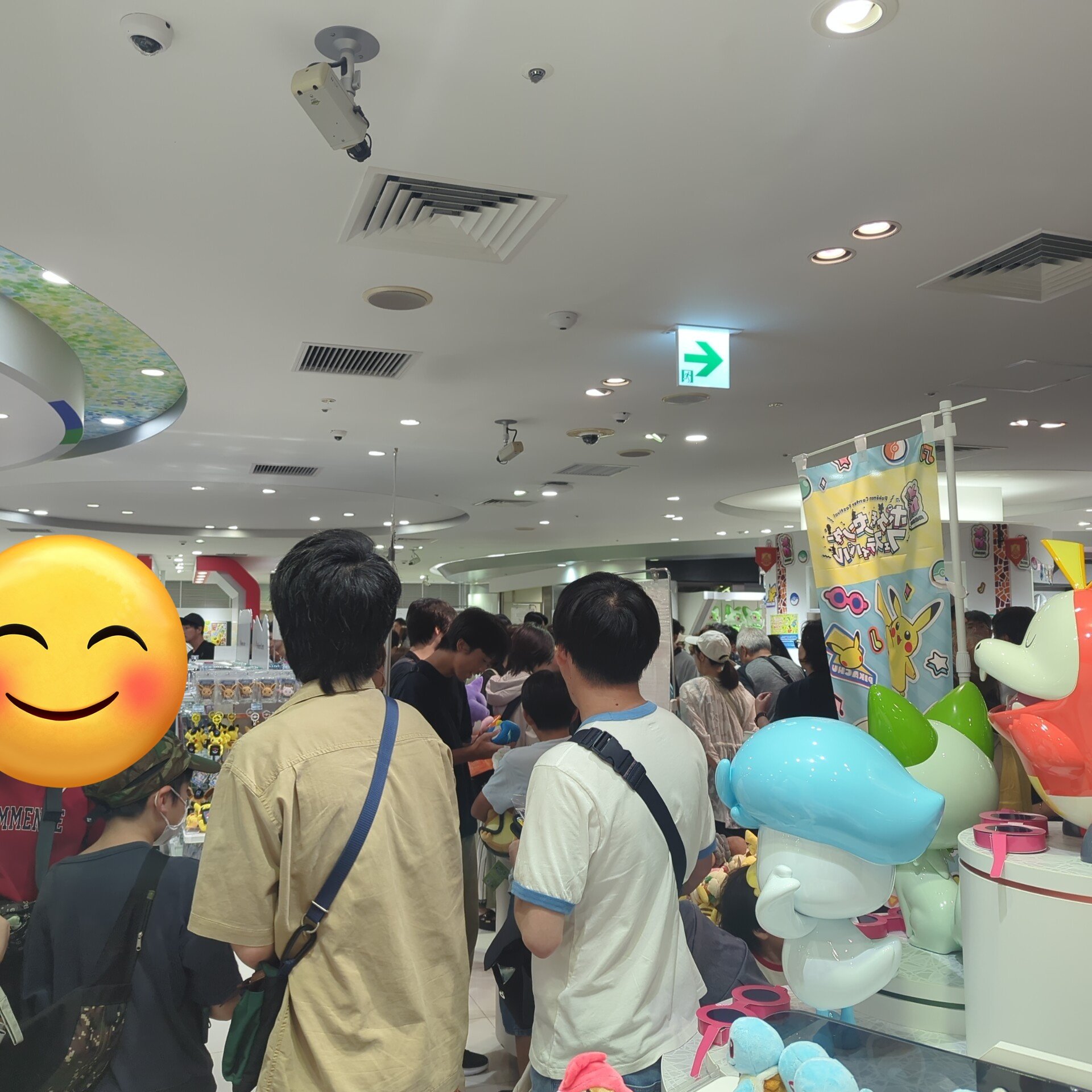 ポケモンセンターオーサカ情報局(非公式) Pokemon Center Osaka