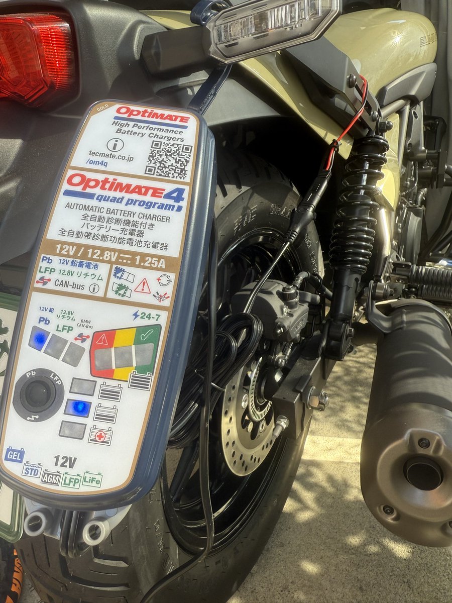 0401choma's tweet photo. 充電中🔌🔋🏍️

#optimate4 https://t.co/FuCRZIueva