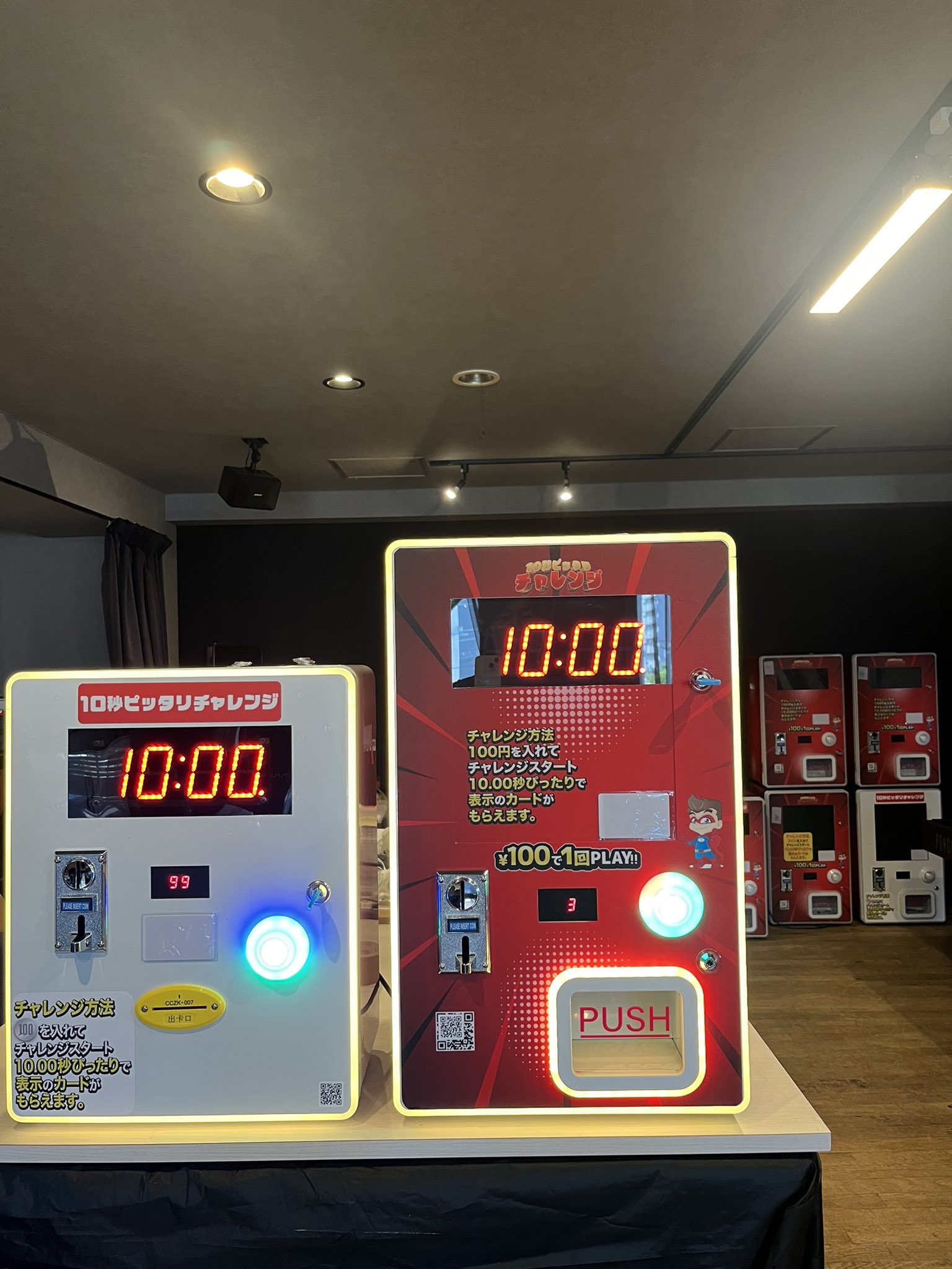 ソフトダーツ機械引き取り、一度見に来てくれる方希望 ダーツマシン 買い取り | 出張買取 / 宅配買取 / 査定 | 01