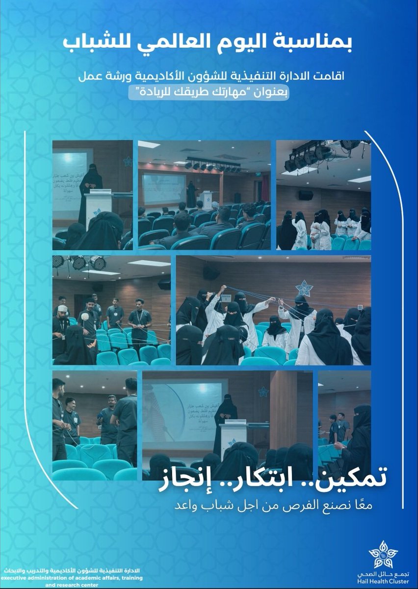 َ tweet media