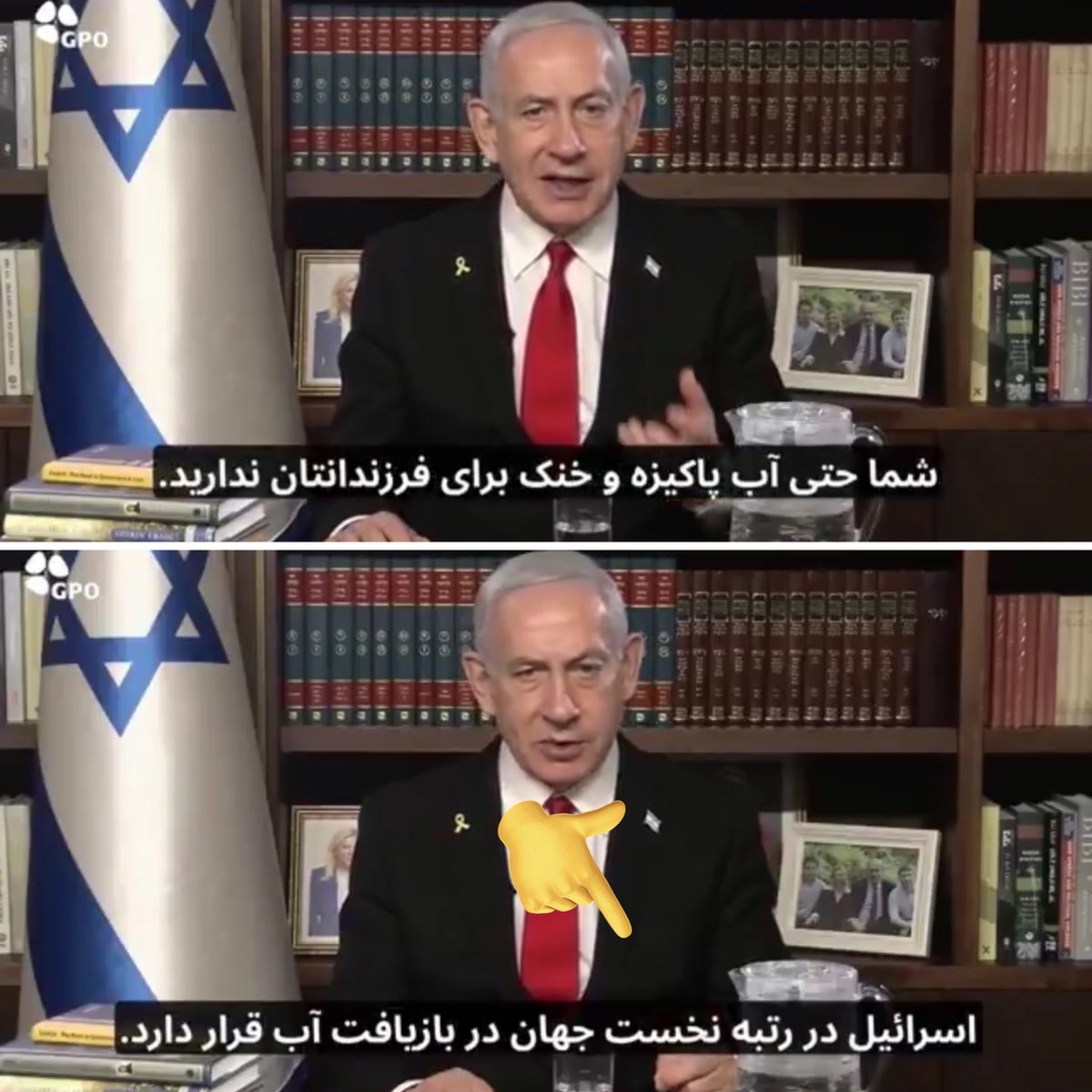 ⛔دروغگویی ژن مخصوص رژیم جعلی است⛔

در حالیکه رژیم جعلی(و حتی کشورهایی مثل امارات و عربستان) رتبه بسیار بدتری نسبت به ایران در بحث #تنش_آبی دارن، در جنگ رسانه‌ای اما رژیم صهیونی و آمریکا در تلاش برای رویافروشی و برپایی آتش فتنه خیابانی در ایران هستند
#هشیار_باشیم