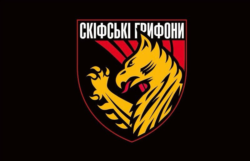 БО «БФ «ДИКА БДЖОЛА» WildBee🐝 tweet media