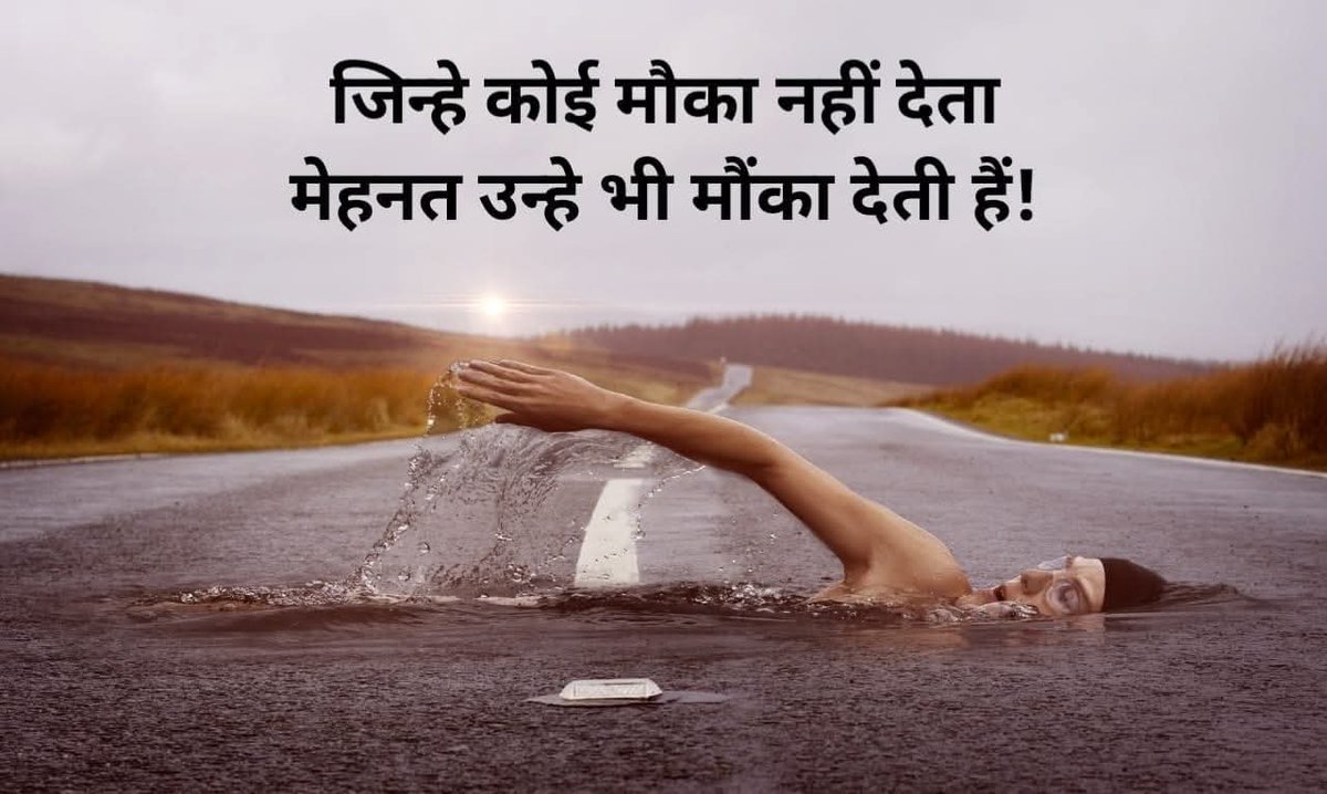 Radhika00777's tweet photo. Right word 💯
#newpost #true #trueword https://t.co/kBg0TLqKS4