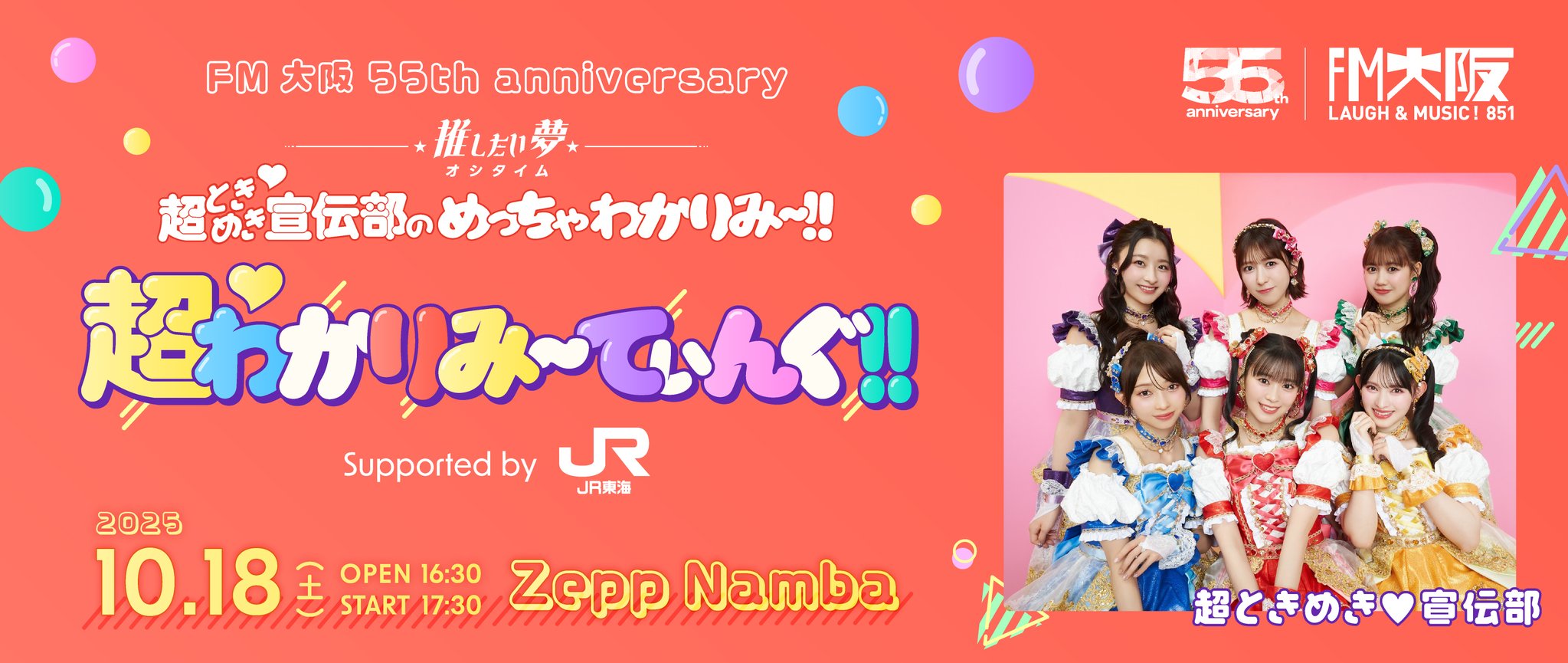 プロフィール見てさん専用 超！強化買取中 | カード買取 | Z/X-Zillions of enemy X