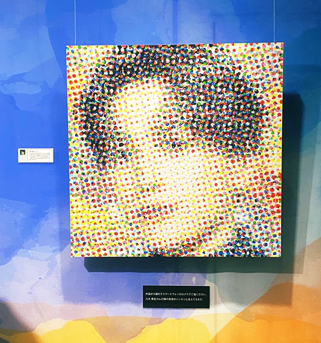 _3u3_0's tweet photo. 仕事ばりに早起きして行ってきた🤍🤍
#一人十色アート展 https://t.co/DSxK6YFPLE