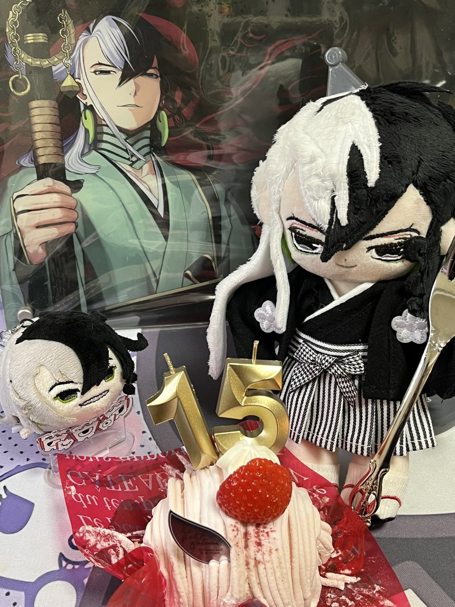 conian_rep's tweet photo. 道満絆15のお祝いという言い訳のもとケーキを食べます！これからも周回頑張ろうな！ https://t.co/y8x6OqJss7