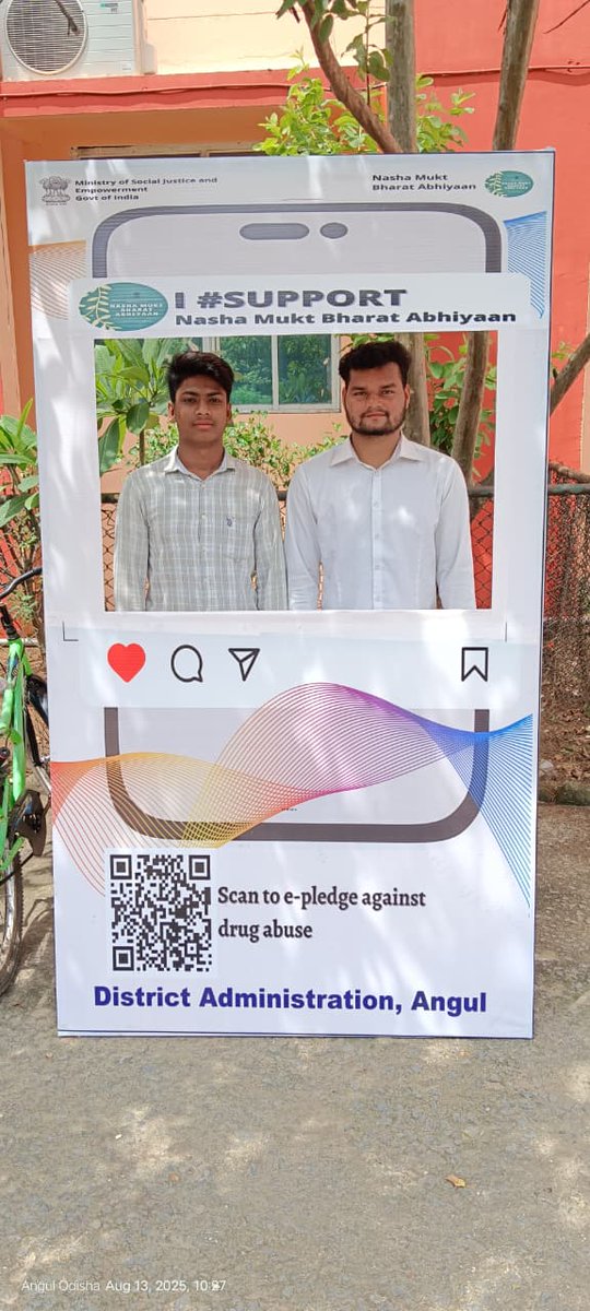 DSSOANUGOLA's tweet photo. 📸 Selfie Point at Angul Govt. College &amp; Collectorate
Be a part of the Nasha Mukt Bharat Abhiyaan!
Visit our Selfie Points, click a picture, and share your pledge for a Drug-Free India.
Let’s unite for a healthier, brighter future. 💪🇮🇳
@MSJEGOI 
@NMBA_MSJE 
@SSEPD2
@angul_dm https://t.co/eochgVZJVl
