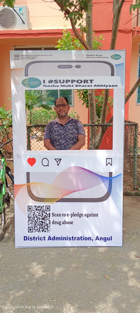 DSSOANUGOLA's tweet photo. 📸 Selfie Point at Angul Govt. College &amp; Collectorate
Be a part of the Nasha Mukt Bharat Abhiyaan!
Visit our Selfie Points, click a picture, and share your pledge for a Drug-Free India.
Let’s unite for a healthier, brighter future. 💪🇮🇳
@MSJEGOI 
@NMBA_MSJE 
@SSEPD2
@angul_dm https://t.co/eochgVZJVl