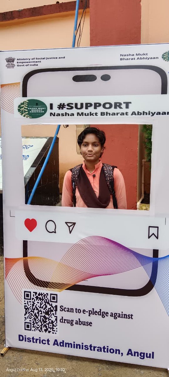 DSSOANUGOLA's tweet photo. 📸 Selfie Point at Angul Govt. College &amp; Collectorate
Be a part of the Nasha Mukt Bharat Abhiyaan!
Visit our Selfie Points, click a picture, and share your pledge for a Drug-Free India.
Let’s unite for a healthier, brighter future. 💪🇮🇳
@MSJEGOI 
@NMBA_MSJE 
@SSEPD2
@angul_dm https://t.co/eochgVZJVl