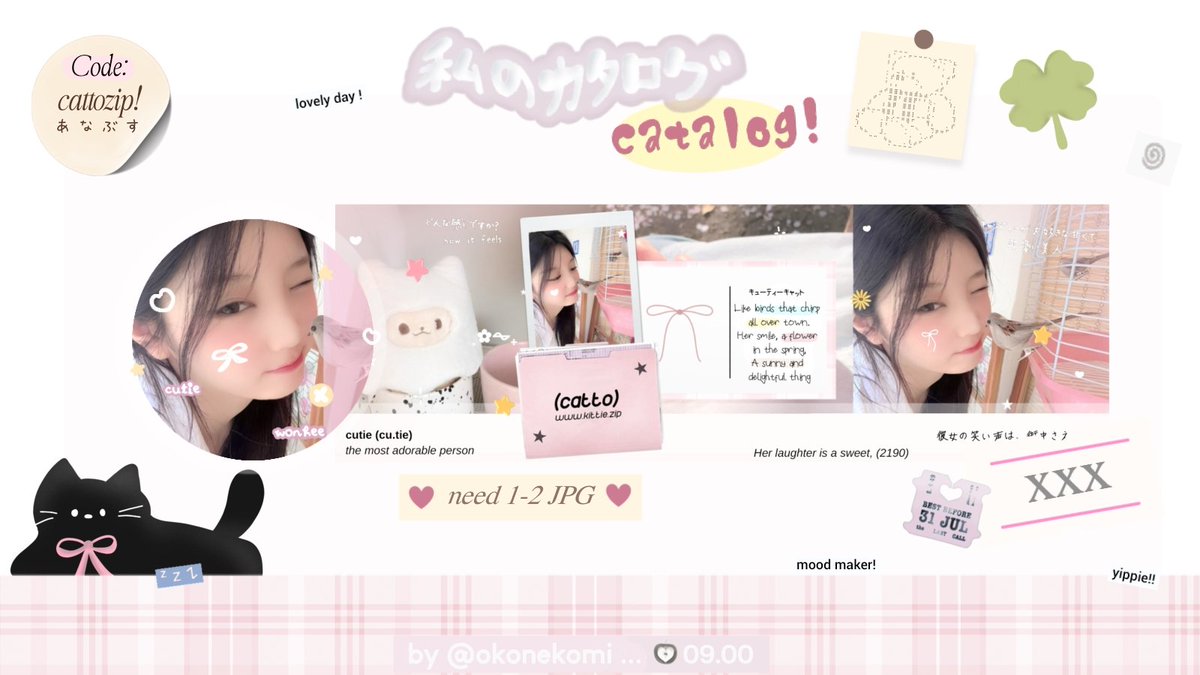 okonekomi's tweet image. Help repost ya, thankyou ☘️🍥💭⭐! 

Hallo karena aku mau long rest akuu masih ada sisa template layout ini ya, masih avail buat promo B1G1 ya! 👀🩷 Yuk yang mau boleh langsung dm aku, don't forget to mention after dm ya #zonauang